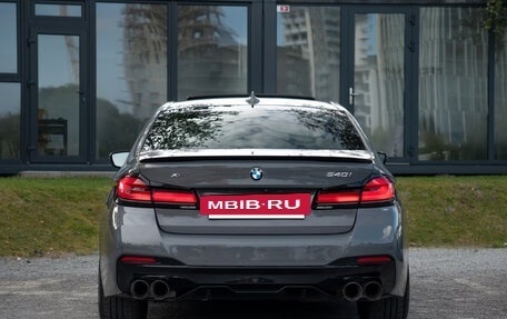 BMW 5 серия, 2022 год, 5 490 000 рублей, 5 фотография