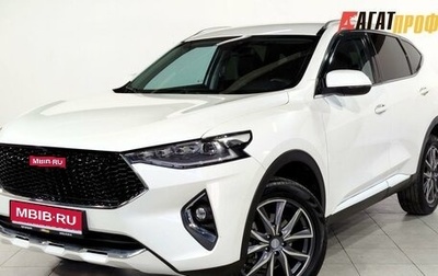 Haval F7 I, 2021 год, 1 855 000 рублей, 1 фотография
