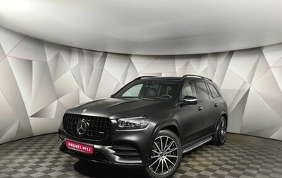 Mercedes-Benz GLS, 2022 год, 12 993 000 рублей, 1 фотография