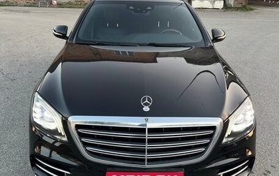Mercedes-Benz S-Класс, 2018 год, 6 500 000 рублей, 1 фотография