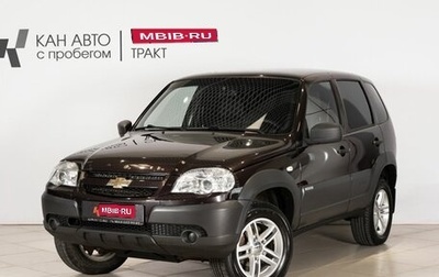 Chevrolet Niva I рестайлинг, 2017 год, 698 456 рублей, 1 фотография
