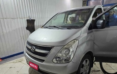 Hyundai Grand Starex Grand Starex I рестайлинг 2, 2008 год, 1 090 000 рублей, 1 фотография
