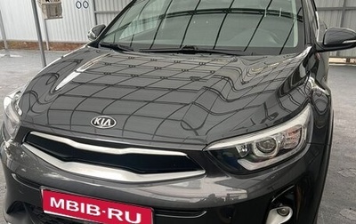 KIA Stonic, 2020 год, 2 090 000 рублей, 1 фотография