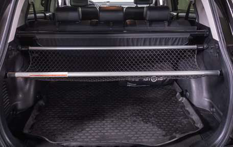 Toyota RAV4, 2015 год, 2 339 000 рублей, 26 фотография