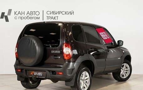 Chevrolet Niva I рестайлинг, 2017 год, 698 456 рублей, 2 фотография