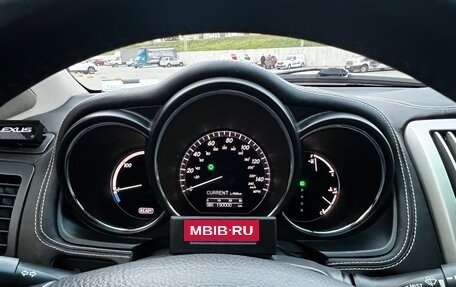 Lexus RX II рестайлинг, 2005 год, 1 849 000 рублей, 16 фотография
