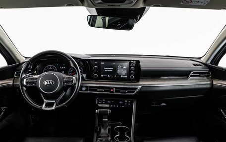 KIA K5, 2020 год, 2 149 898 рублей, 12 фотография