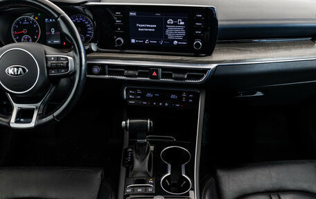 KIA K5, 2020 год, 2 149 898 рублей, 17 фотография