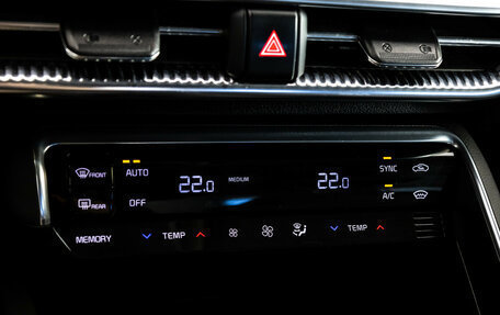 KIA K5, 2020 год, 2 149 898 рублей, 18 фотография