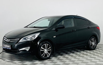 Hyundai Solaris II рестайлинг, 2016 год, 850 000 рублей, 1 фотография