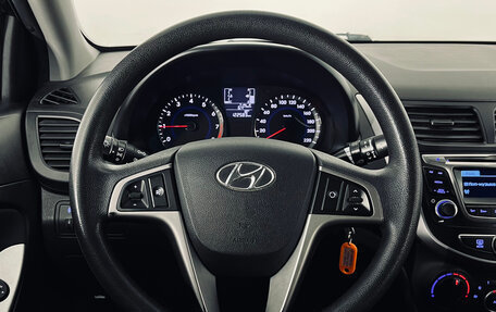 Hyundai Solaris II рестайлинг, 2016 год, 850 000 рублей, 10 фотография