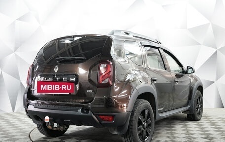 Renault Duster I рестайлинг, 2018 год, 1 290 000 рублей, 5 фотография