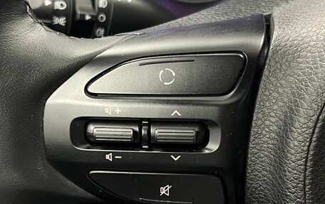 KIA Rio IV, 2019 год, 1 800 000 рублей, 14 фотография