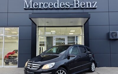 Mercedes-Benz B-Класс, 2010 год, 790 000 рублей, 1 фотография