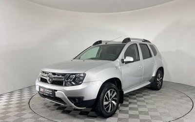 Renault Duster I рестайлинг, 2016 год, 1 350 000 рублей, 1 фотография