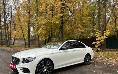 Mercedes-Benz E-Класс, 2018 год, 4 240 000 рублей, 1 фотография