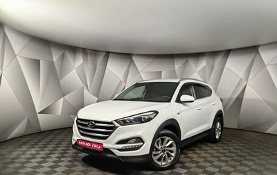 Hyundai Tucson III, 2018 год, 1 789 000 рублей, 1 фотография