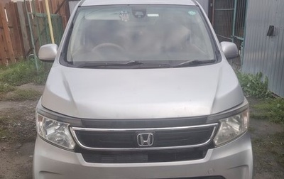Honda N-WGN I рестайлинг, 2016 год, 600 000 рублей, 1 фотография