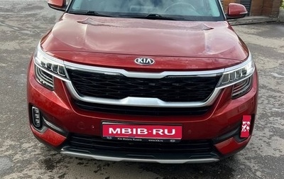 KIA Seltos I, 2021 год, 3 000 000 рублей, 1 фотография