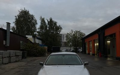 BMW 5 серия, 1999 год, 485 000 рублей, 1 фотография