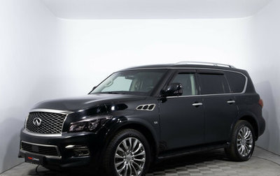 Infiniti QX80 I рестайлинг, 2015 год, 2 980 000 рублей, 1 фотография