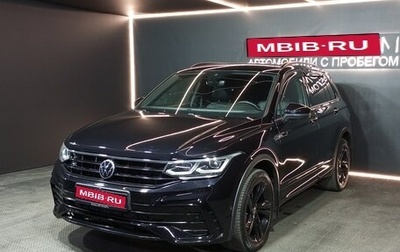 Volkswagen Tiguan II, 2021 год, 4 400 000 рублей, 1 фотография