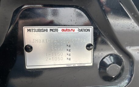 Mitsubishi Outlander III рестайлинг 3, 2010 год, 625 000 рублей, 14 фотография