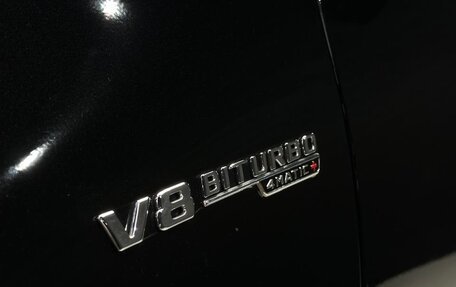 Mercedes-Benz GLS AMG, 2021 год, 14 500 000 рублей, 16 фотография