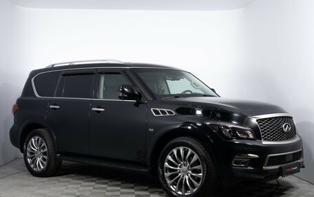 Infiniti QX80 I рестайлинг, 2015 год, 2 980 000 рублей, 3 фотография