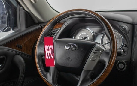 Infiniti QX80 I рестайлинг, 2015 год, 2 980 000 рублей, 16 фотография