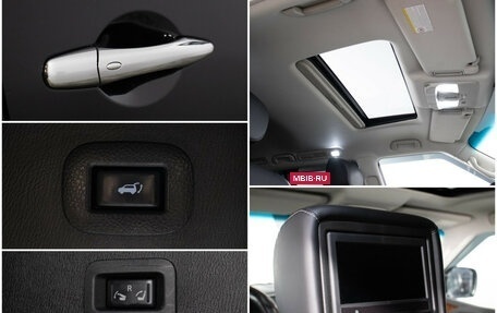 Infiniti QX80 I рестайлинг, 2015 год, 2 980 000 рублей, 17 фотография