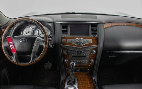 Infiniti QX80 I рестайлинг, 2015 год, 2 980 000 рублей, 14 фотография