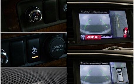 Infiniti QX80 I рестайлинг, 2015 год, 2 980 000 рублей, 20 фотография