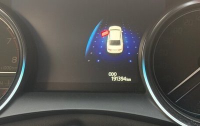 Toyota Camry, 2019 год, 2 550 000 рублей, 1 фотография