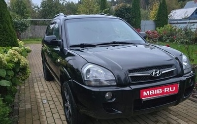 Hyundai Tucson III, 2008 год, 850 000 рублей, 1 фотография