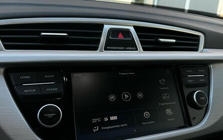 Geely Atlas I, 2018 год, 1 620 000 рублей, 15 фотография