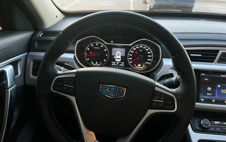 Geely Atlas I, 2018 год, 1 620 000 рублей, 17 фотография