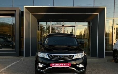 Geely Atlas I, 2018 год, 1 620 000 рублей, 2 фотография