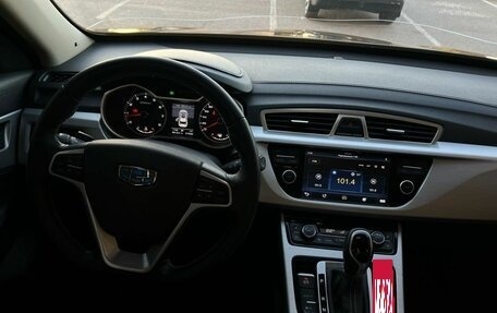 Geely Atlas I, 2018 год, 1 620 000 рублей, 13 фотография