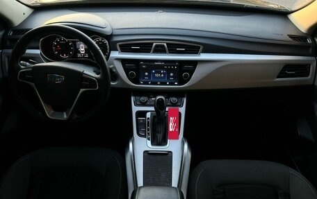 Geely Atlas I, 2018 год, 1 620 000 рублей, 11 фотография