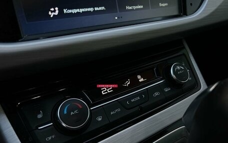 Geely Atlas I, 2018 год, 1 620 000 рублей, 14 фотография