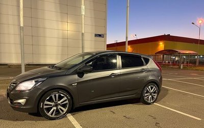 Hyundai Solaris II рестайлинг, 2015 год, 799 000 рублей, 1 фотография
