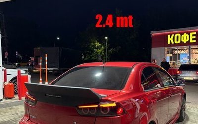Mitsubishi Lancer IX, 2008 год, 740 000 рублей, 1 фотография