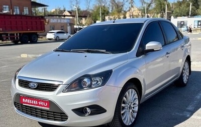 Ford Focus II рестайлинг, 2008 год, 670 000 рублей, 1 фотография