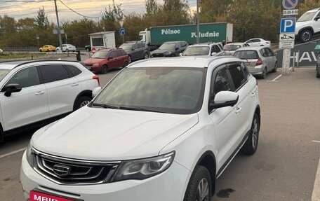 Geely Atlas I, 2021 год, 1 400 000 рублей, 1 фотография