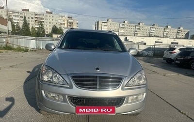 SsangYong Kyron I, 2013 год, 750 000 рублей, 1 фотография