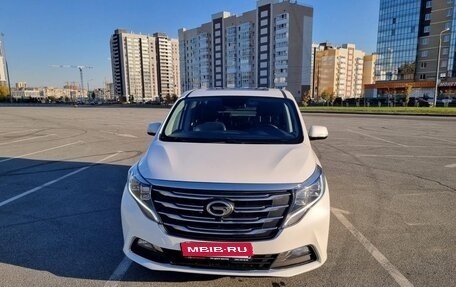 GAC GN8, 2021 год, 2 950 000 рублей, 1 фотография