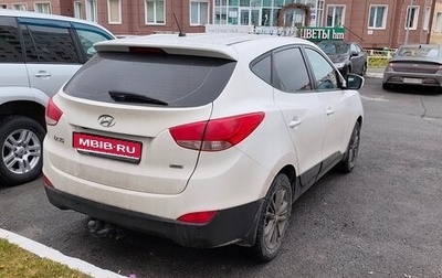 Hyundai ix35 I рестайлинг, 2014 год, 1 300 000 рублей, 1 фотография