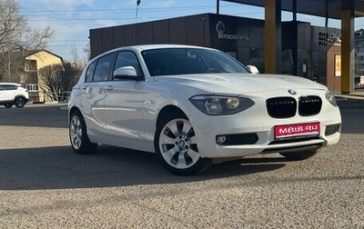 BMW 1 серия, 2011 год, 990 000 рублей, 1 фотография
