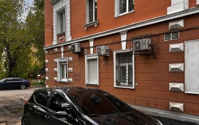 KIA cee'd III, 2014 год, 1 250 000 рублей, 1 фотография